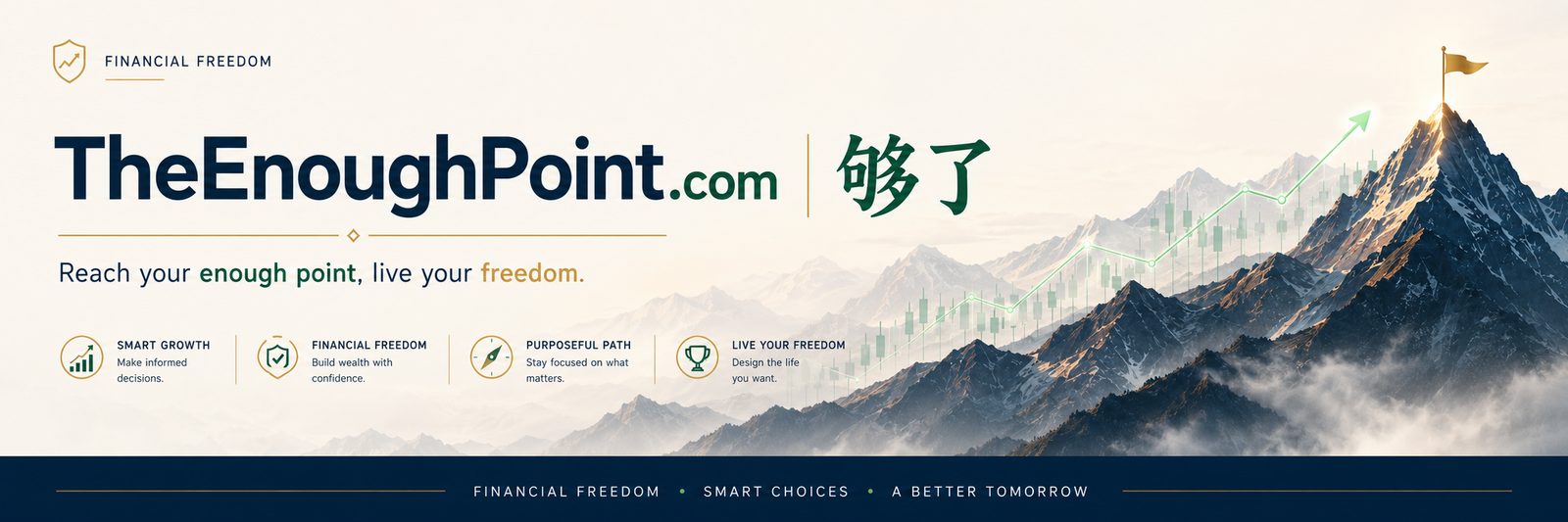 TheEnoughPoint.com — reach your enough point, live your freedom